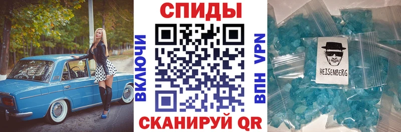 Amphetamine VHQ  Мыски 