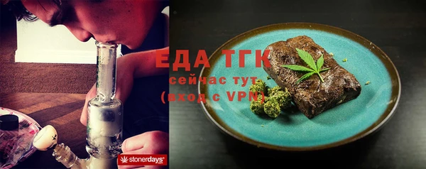 гидропоника Алексеевка