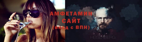 гидропоника Алексеевка
