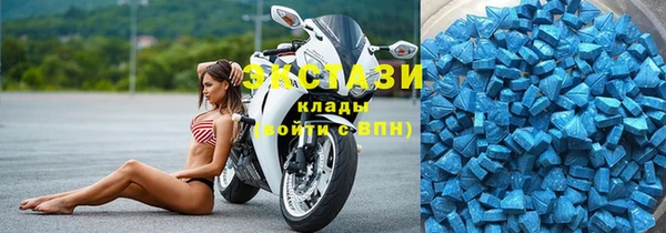 гидропоника Алексеевка
