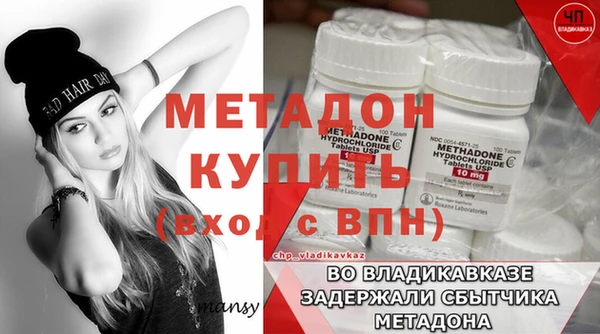 гидропоника Алексеевка