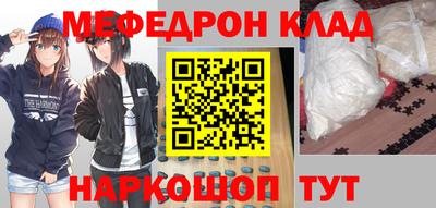 индика Заволжье