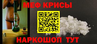 альфа пвп Жуковский