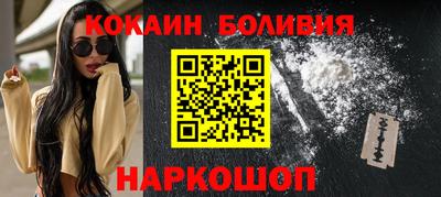 альфа пвп Жуковский
