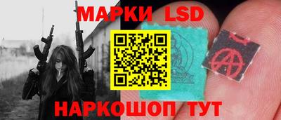 альфа пвп Жуковский