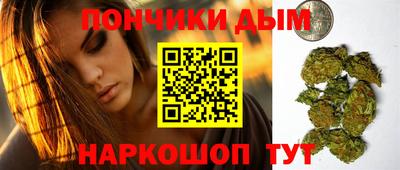 метамфетамин Заводоуковск