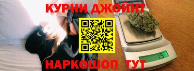 индика Заволжье