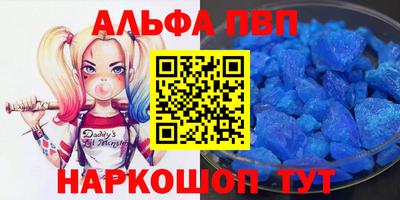 индика Заволжье