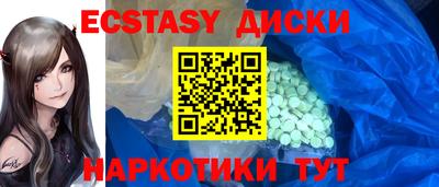 индика Заволжье
