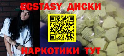 индика Заволжье