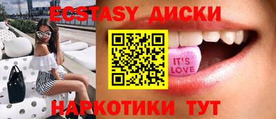 индика Заволжье