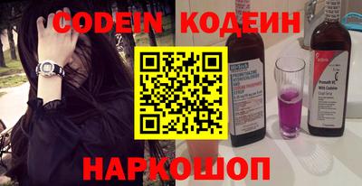 индика Заволжье