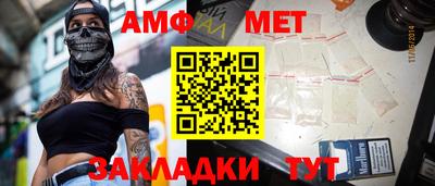 индика Заволжье
