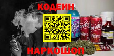индика Заволжье
