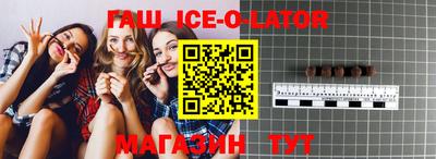 индика Заволжье