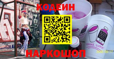 альфа пвп Жуковский