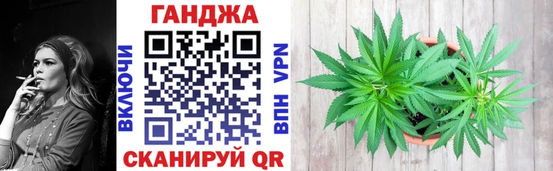 Канабис SATIVA & INDICA Мыски